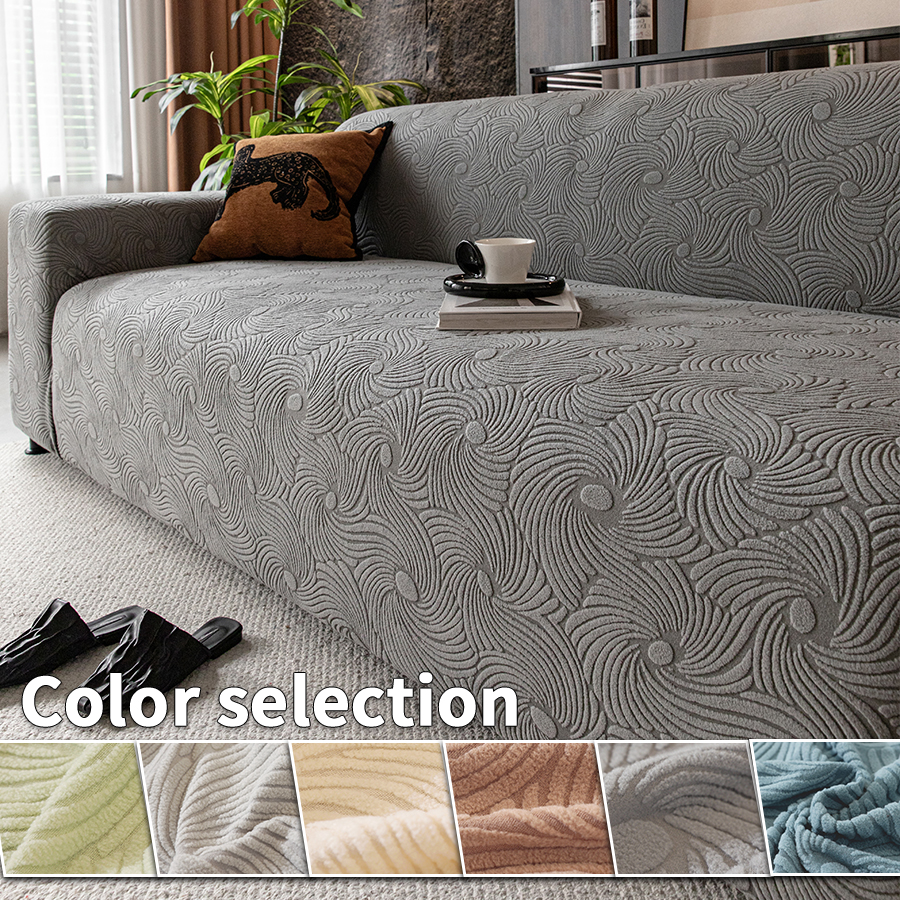 High Stretch Elastic Sofa Cove - Office Furniture Dimensions のレビューと価格