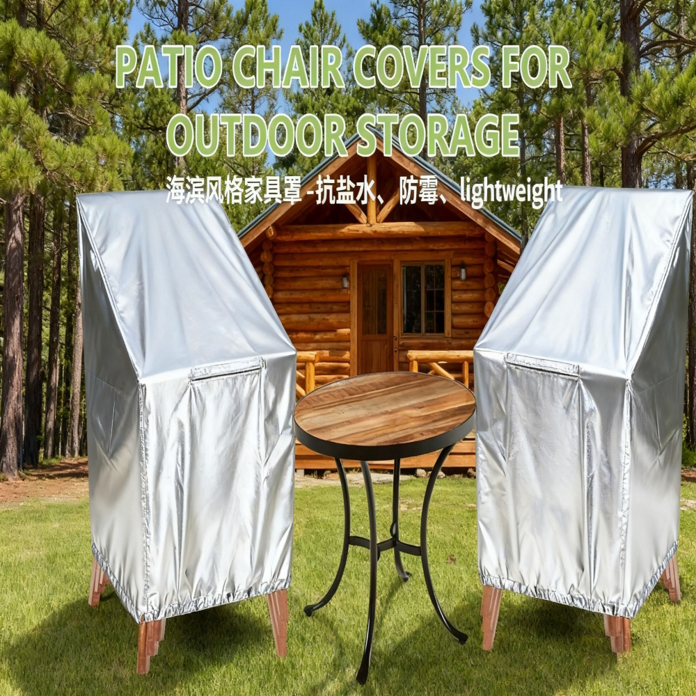 Garden Chair Covers, Waterproo - Office Furniture Dimensions のレビューと価格