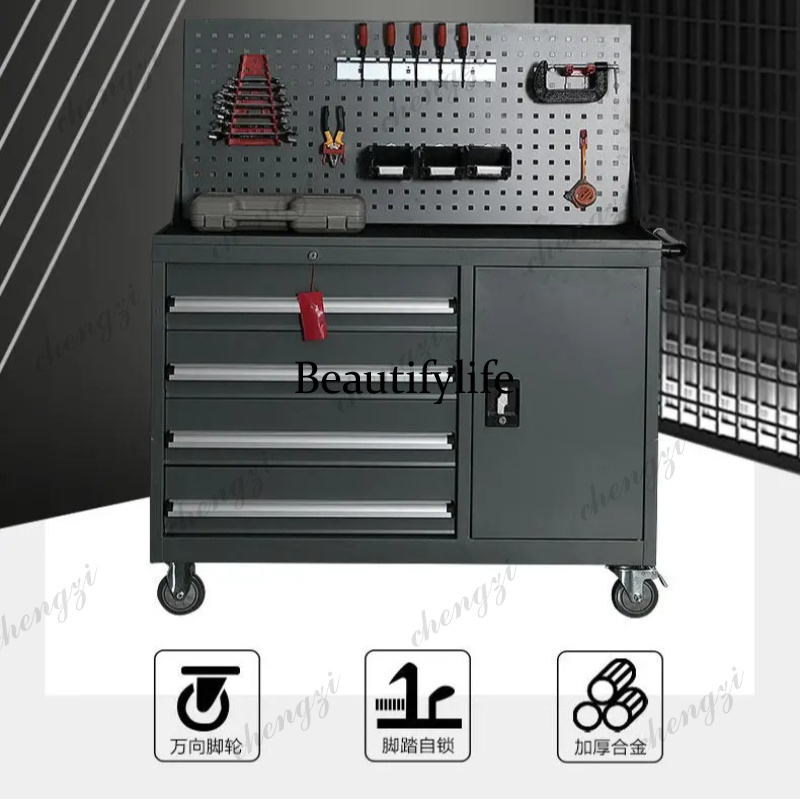 Parts Iron Box Tool Vehicle Ha - Office Furniture Repair のレビューと価格