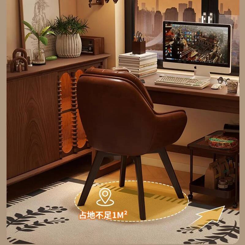 Leather Vintage Computer Chair - Office Furniture Wholesale のレビューと価格