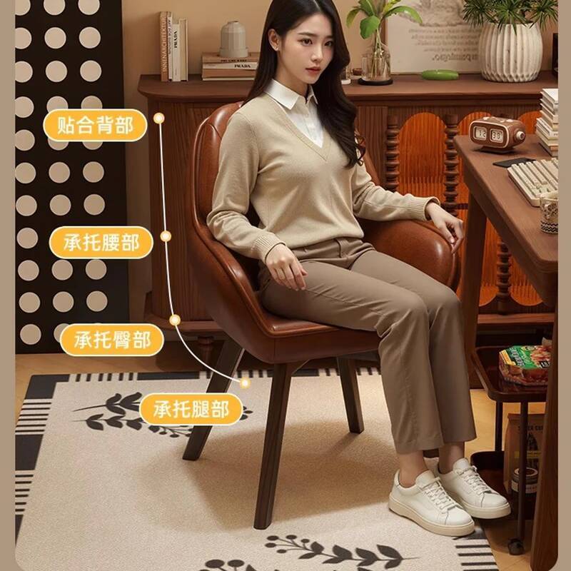 Leather Vintage Computer Chair - Office Furniture Wholesale のレビューと価格