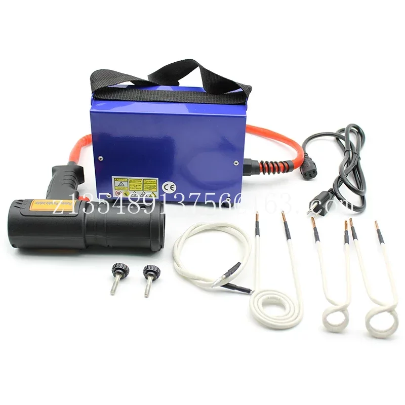 1500W Magnetic Induction Heate - Office Furniture Repair のレビューと価格