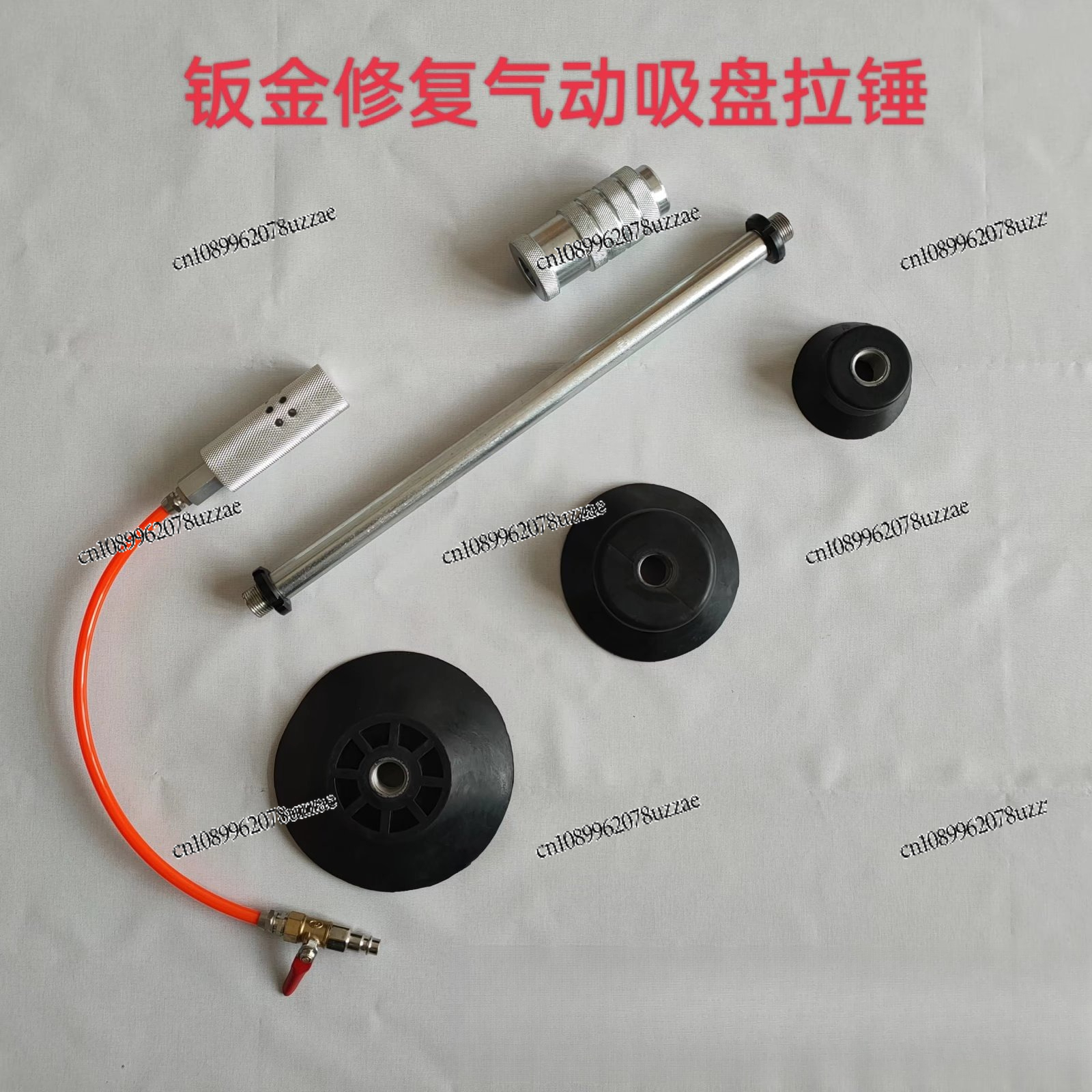 Pneumatic Vacuum Suction Cup,  - Office Furniture Repair のレビューと価格