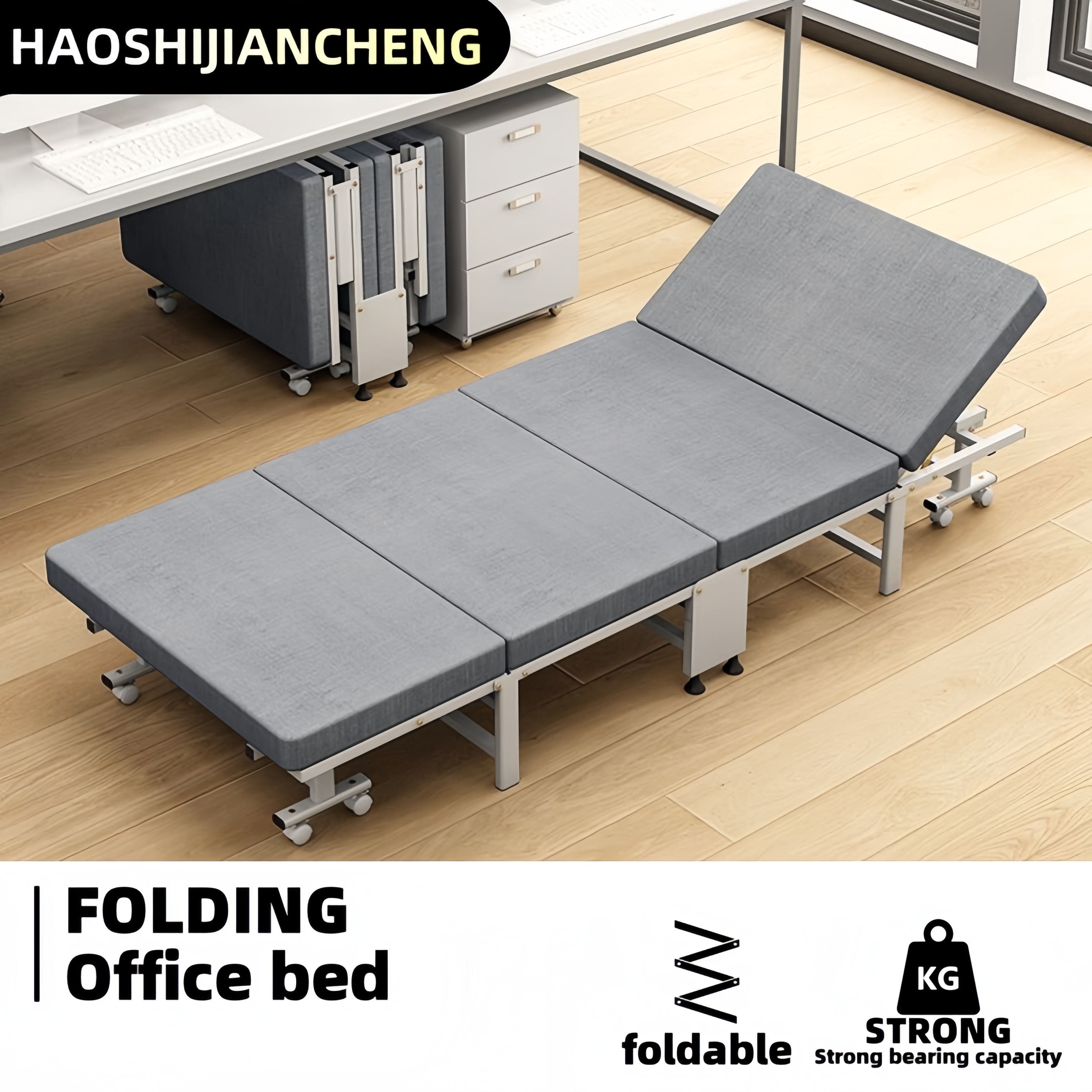 1 Dust Cover for a Folding Bed - Office Furniture Direct のレビューと価格