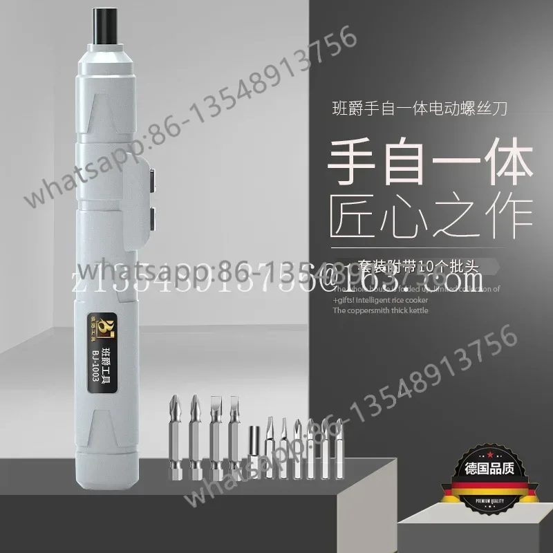 Household charging pen style m - Office Furniture Repair のレビューと価格