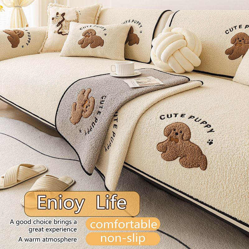 1Pc Pet-Friendly Sofa Cover, H - Office Furniture Dimensions のレビューと価格