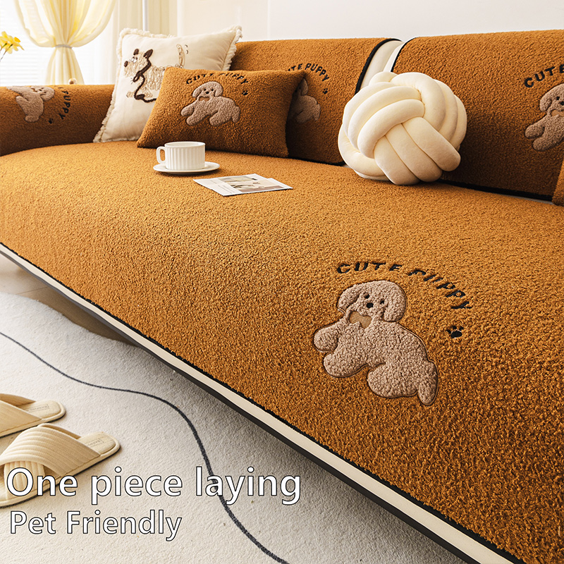 1Pc Pet-Friendly Sofa Cover, H - Office Furniture Dimensions のレビューと価格