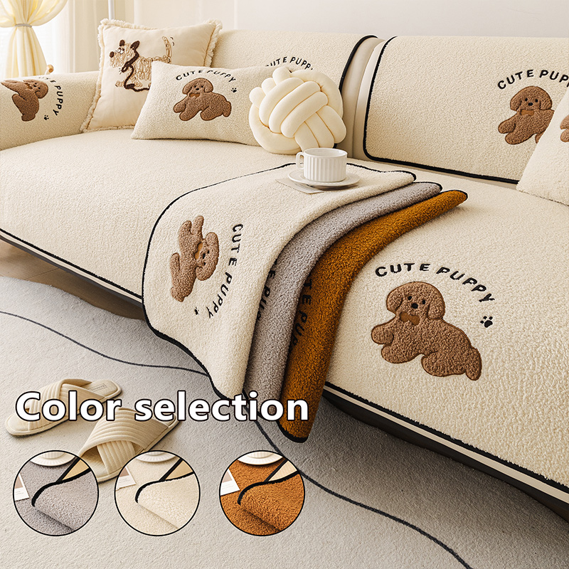 1Pc Pet-Friendly Sofa Cover, H - Office Furniture Dimensions のレビューと価格