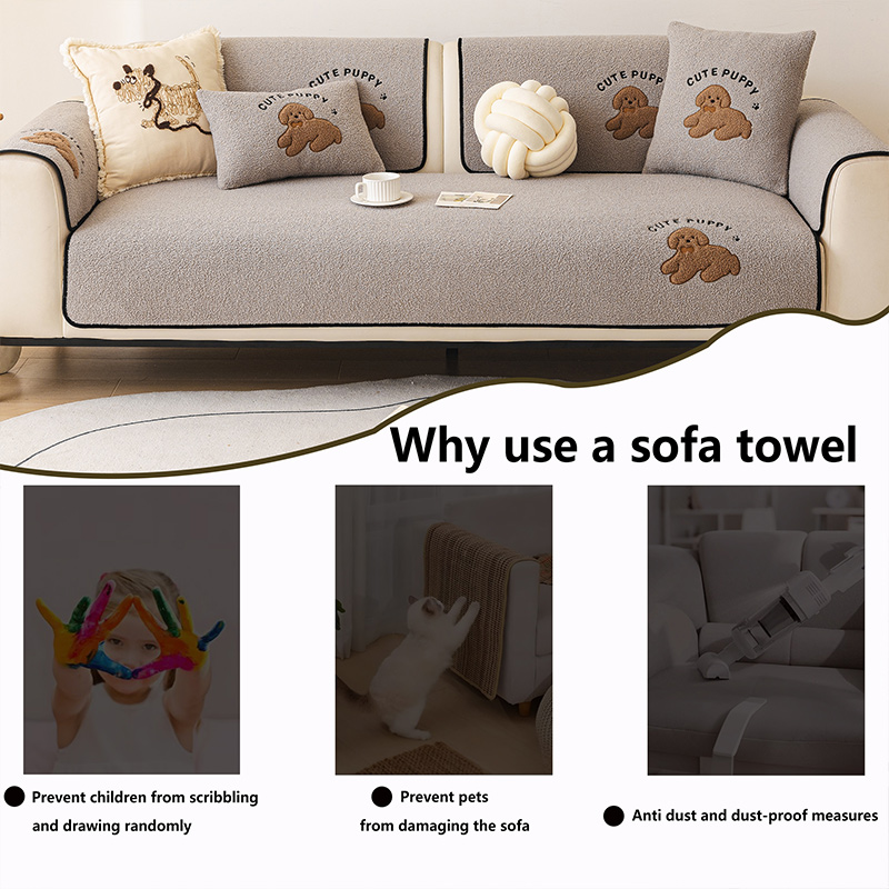 1Pc Pet-Friendly Sofa Cover, H - Office Furniture Dimensions のレビューと価格