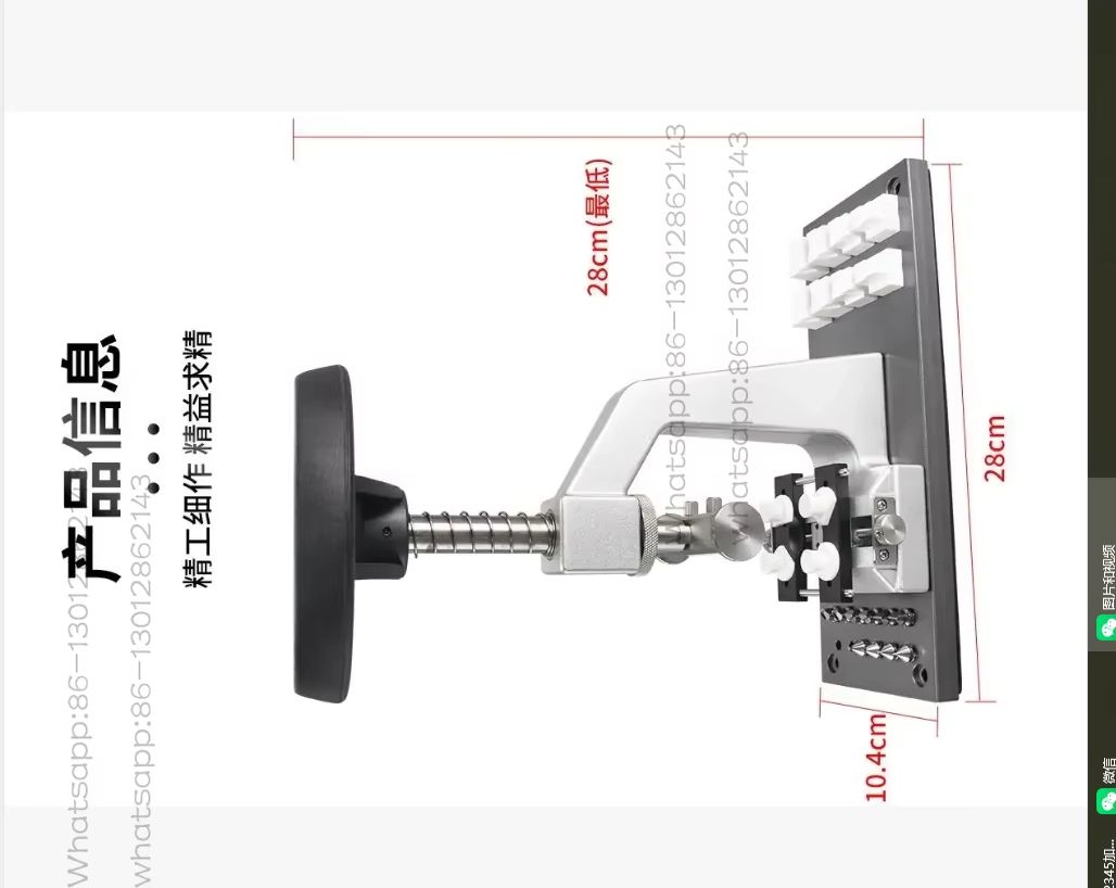 2026  1PCS    5700 Metal Cover - Office Furniture Repair のレビューと価格