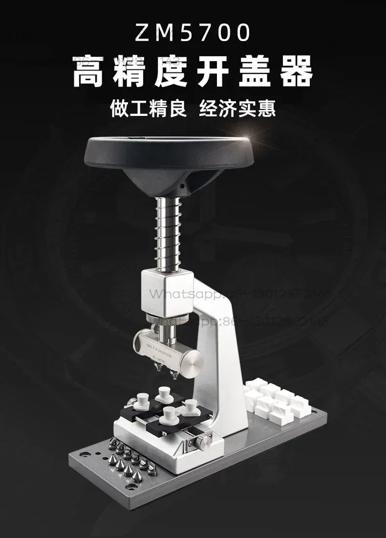 2026  1PCS    5700 Metal Cover - Office Furniture Repair のレビューと価格