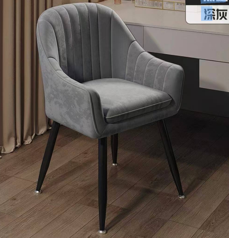 Customizable Dining Chairs Uph - Office Furniture Dimensions のレビューと価格