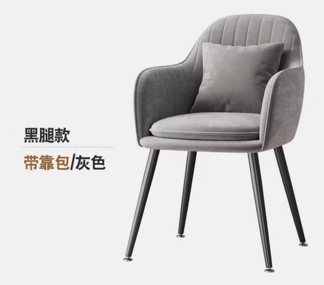 Customizable Dining Chairs Uph - Office Furniture Dimensions のレビューと価格