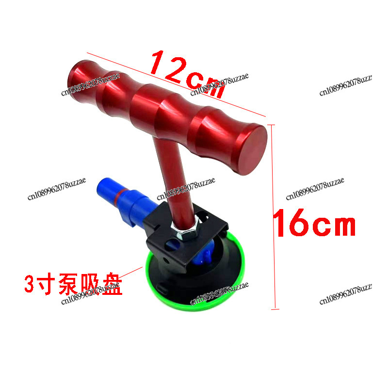 Dent Repair, Red T-shaped Hand - Office Furniture Repair のレビューと価格