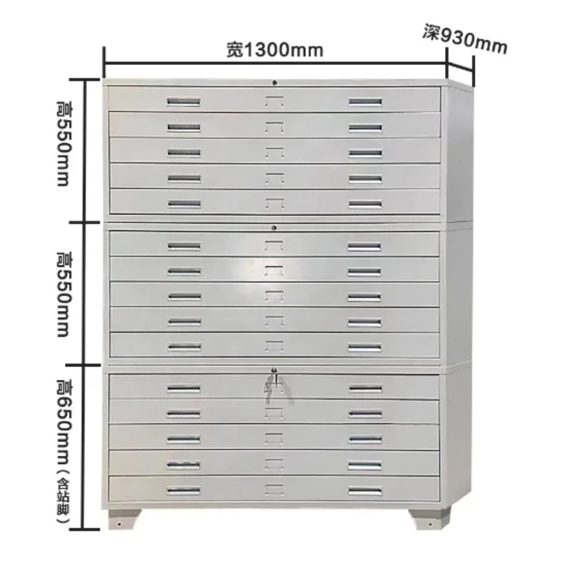 5 Drawers Map Display Drawing  - Office Furniture Dimensions のレビューと価格