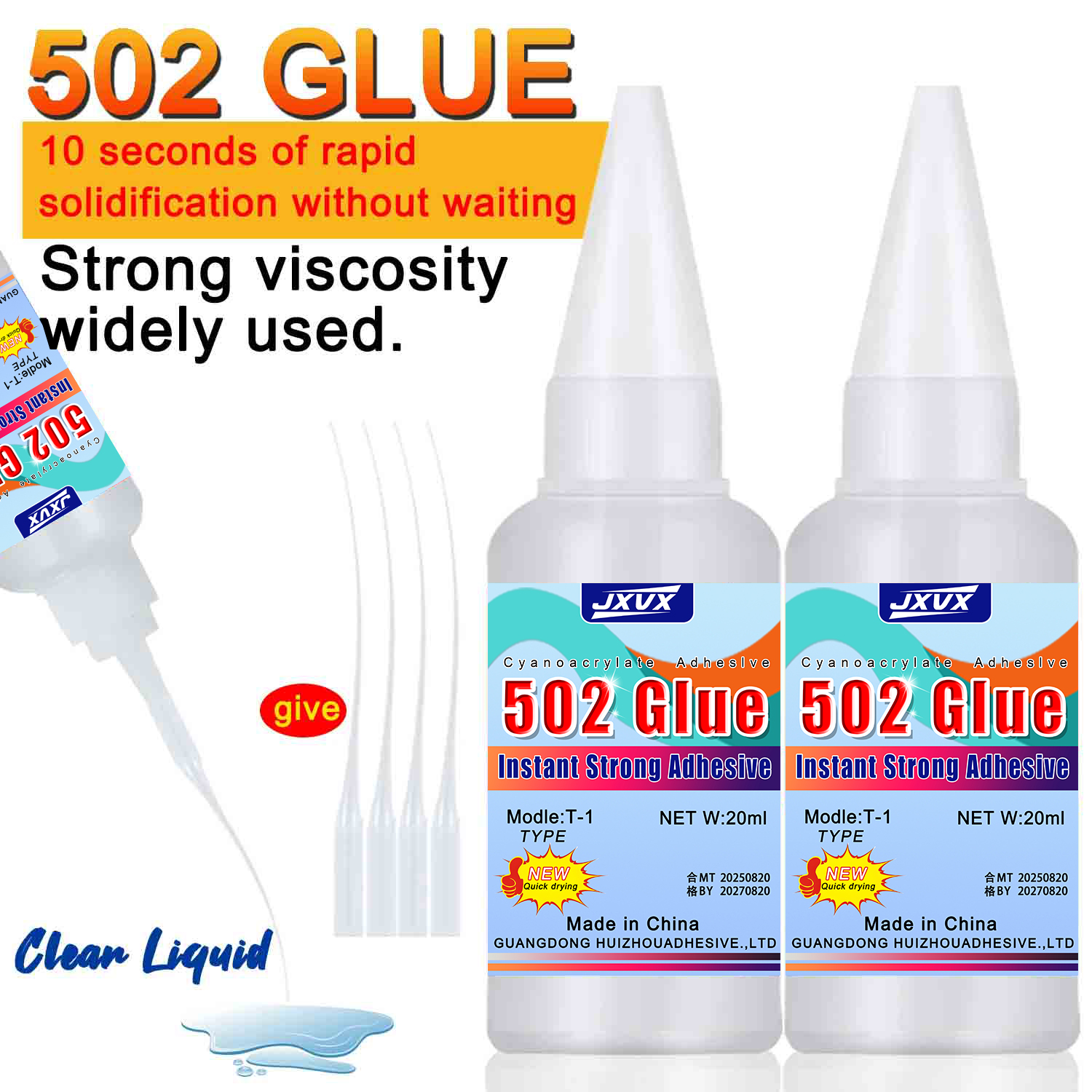 Office Instant Adhesive (20g)  - Office Furniture Repair のレビューと価格