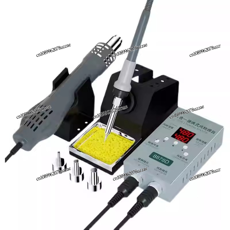 Hot Air Gun Dismantling and We - Office Furniture Repair のレビューと価格