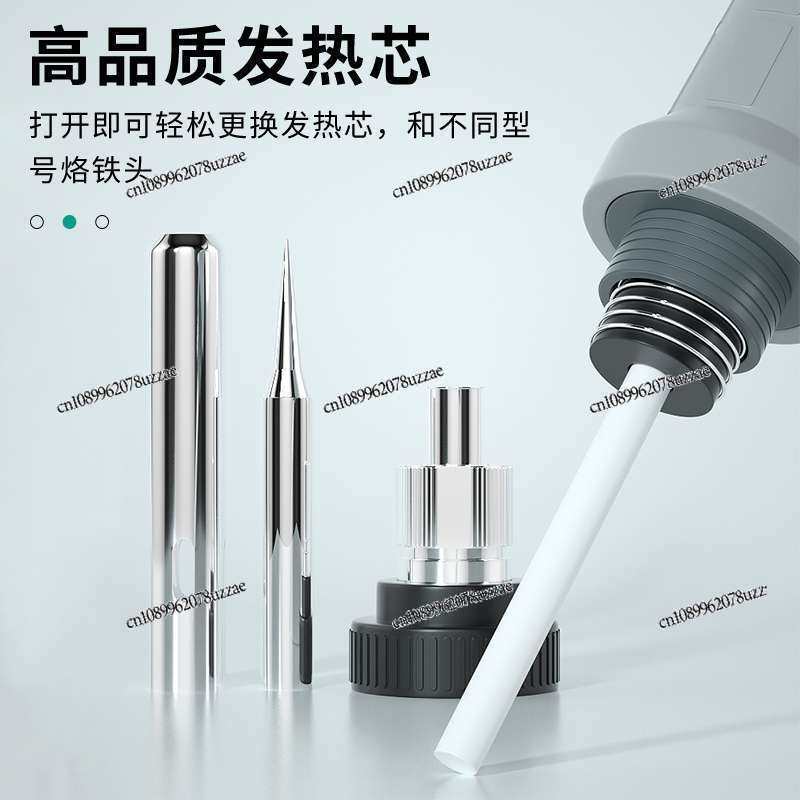 Hot Air Gun Dismantling and We - Office Furniture Repair のレビューと価格