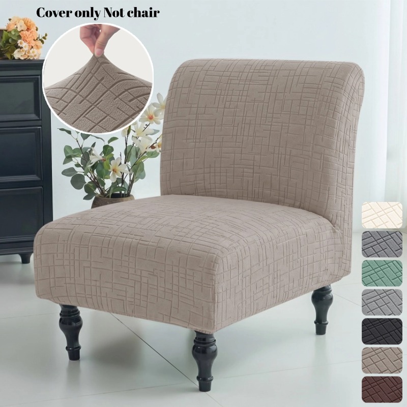 1PC Stretch Accent Armless Cha - Office Furniture Dimensions のレビューと価格