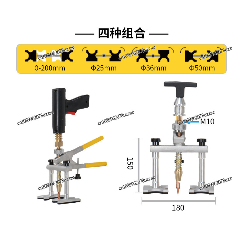 Sheet Metal Puller, Data Recov - Office Furniture Repair のレビューと価格