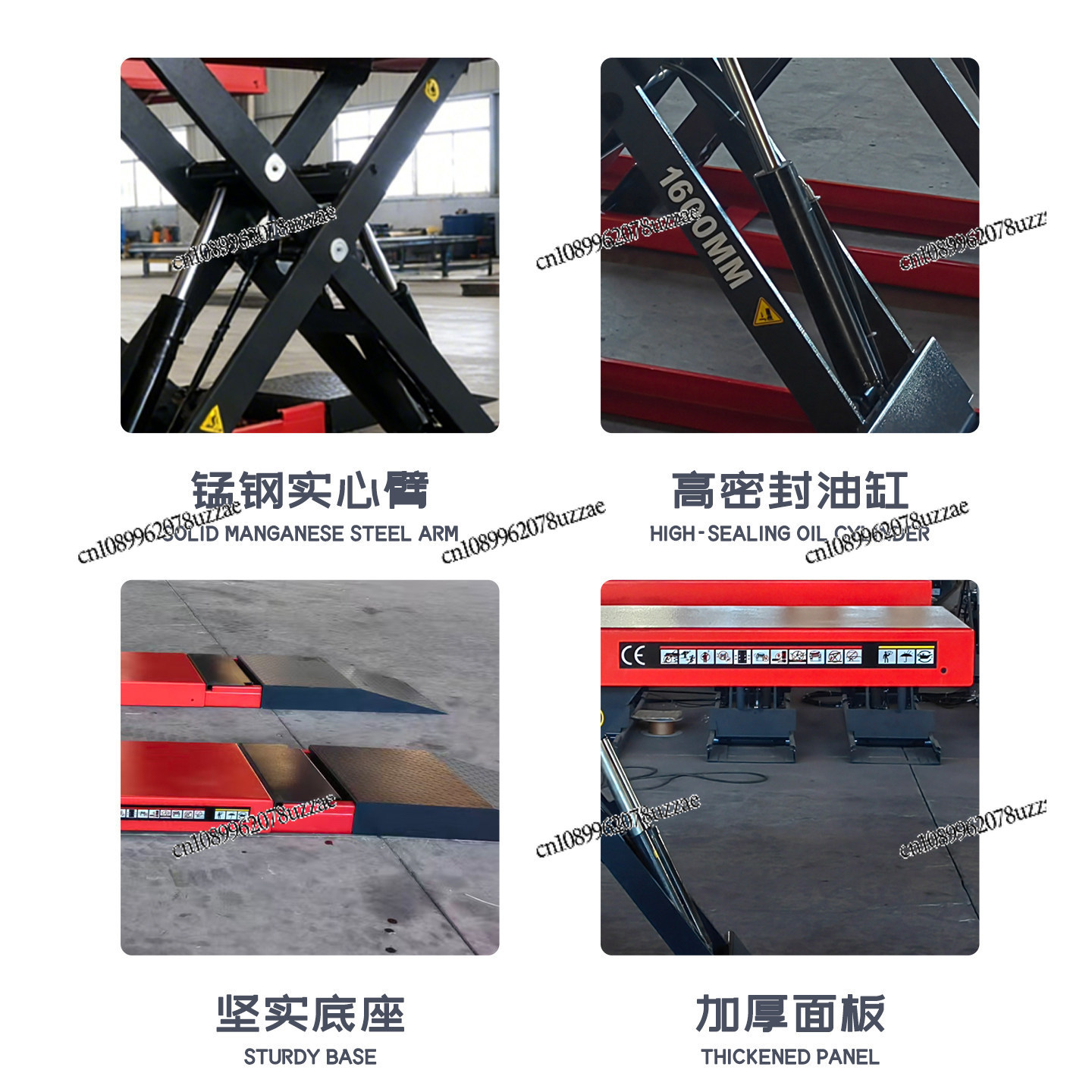 Scissor Hydraulic Ultra-thin 4 - Office Furniture Repair のレビューと価格