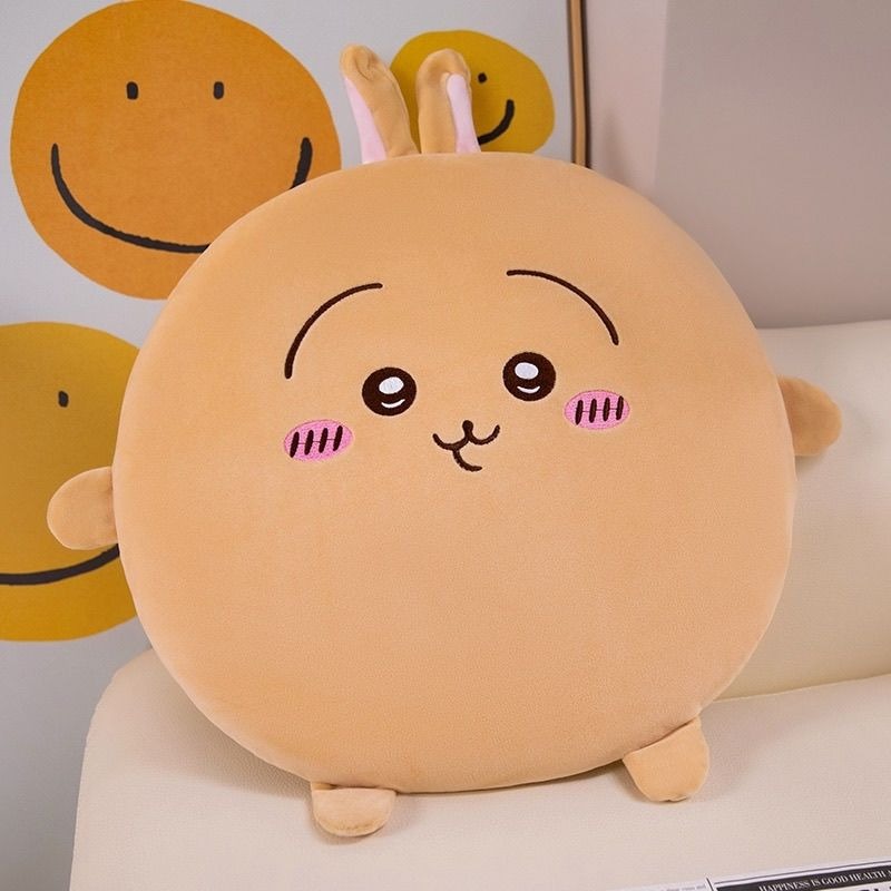 Cute Chiikawa Soft Chair Cushi - Office Furniture Direct のレビューと価格